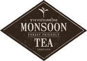 Monsoon Tea
